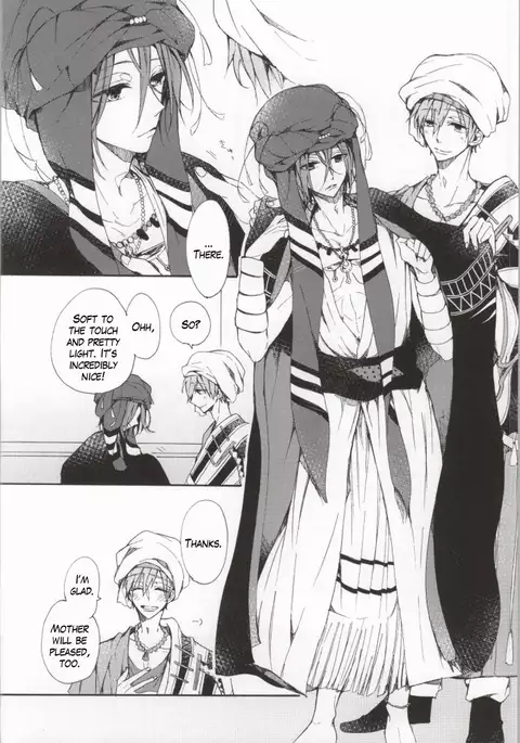 Kahen ni Maroi Ai wo Kasanete