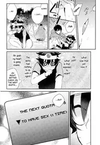 (C91) [JIEITAI (Ketsudrum)] After Being Sent to Another World I'm Forced to a Love Event With My Boss!? (Kekkai Sensen) [English] [Anzu]