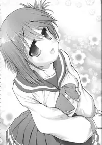 (C68) [STUDIO HUAN (Raidon)] Tama-nee no Kairaku Kouhen (ToHeart 2)