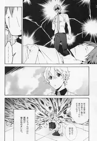 [VAPOR (NEEMA)] FEELING HIGH AND SATISFIED (Free!)