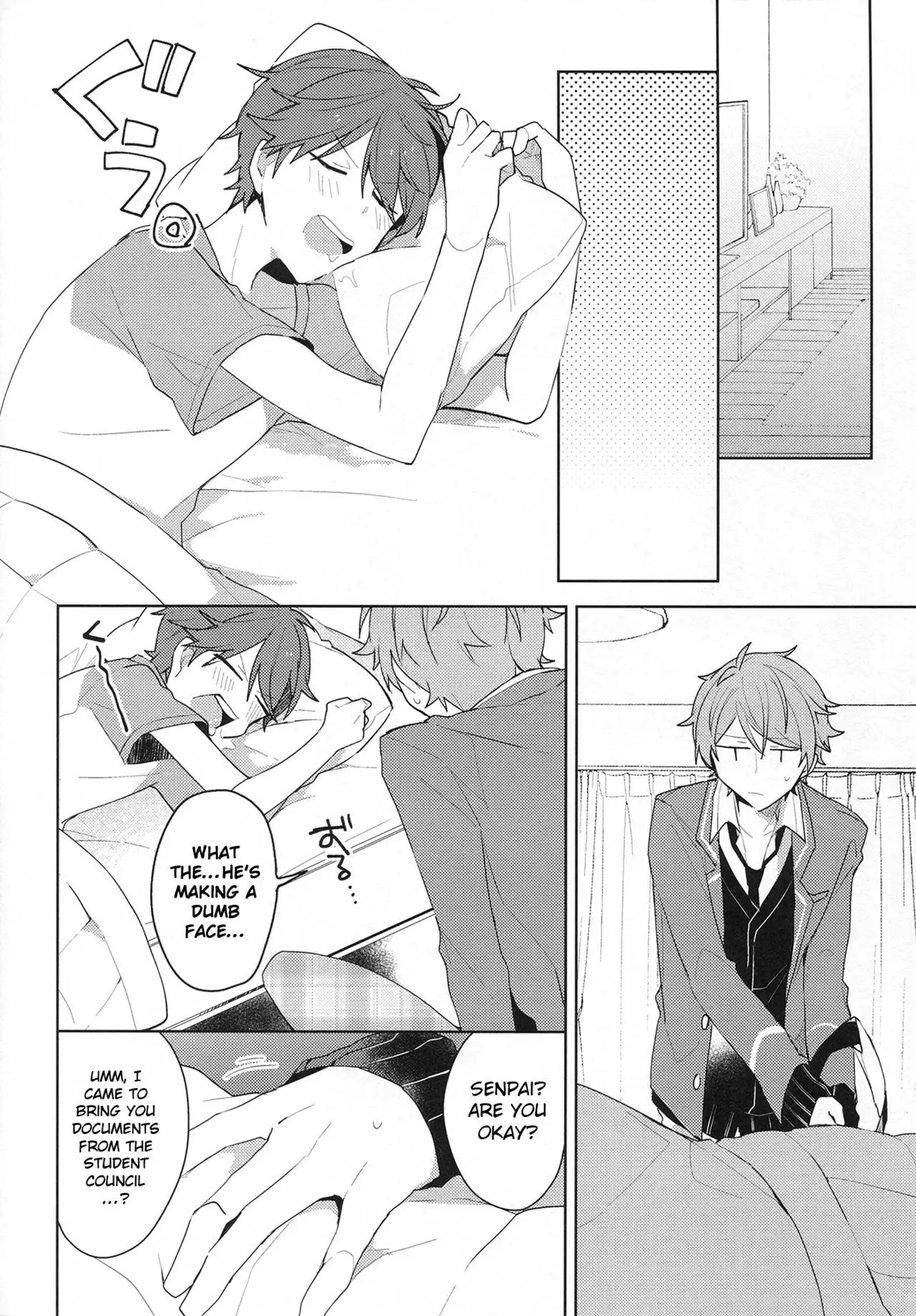 Itoshii no Dreamer | My Beloved Dreamer