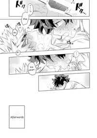 (Douyara Deban no Youda! 6) [Kometubu (Rittiri)] Aiyoku Keppeki Syndrome (Boku no Hero Academia) [English] [Sudden Happiness Scans]