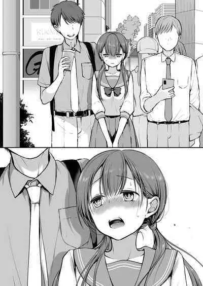 Ganjigaramena ojōsama no sei shori kareshi ni natta hanashi. Dainiwa