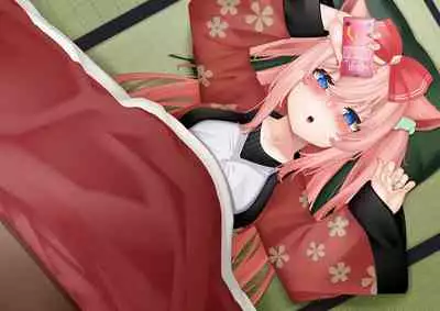 [digitalkurage] Digitan (Umamusume)