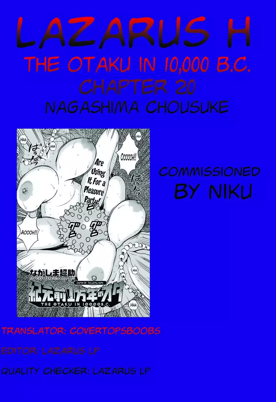 The Otaku in 10,000 B.C. Chapter 20