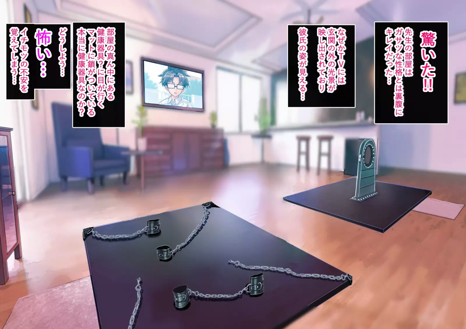 Cosplayer ga Kareshi no Mae de NTRrete Nakadashi