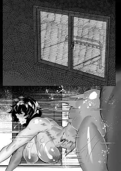 [Mr.way] Itsuka no Comiket Off Report (Fuu Manga)