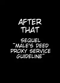 (Yarou Fes 2012) [KOWMEIISM (Kasai Kowmei)] Tadashii Danshi no Kyouren Hou (Ni) Otoko Gyou no Susume | How To Train Your Boy Volume 2 [English] [SMDC]