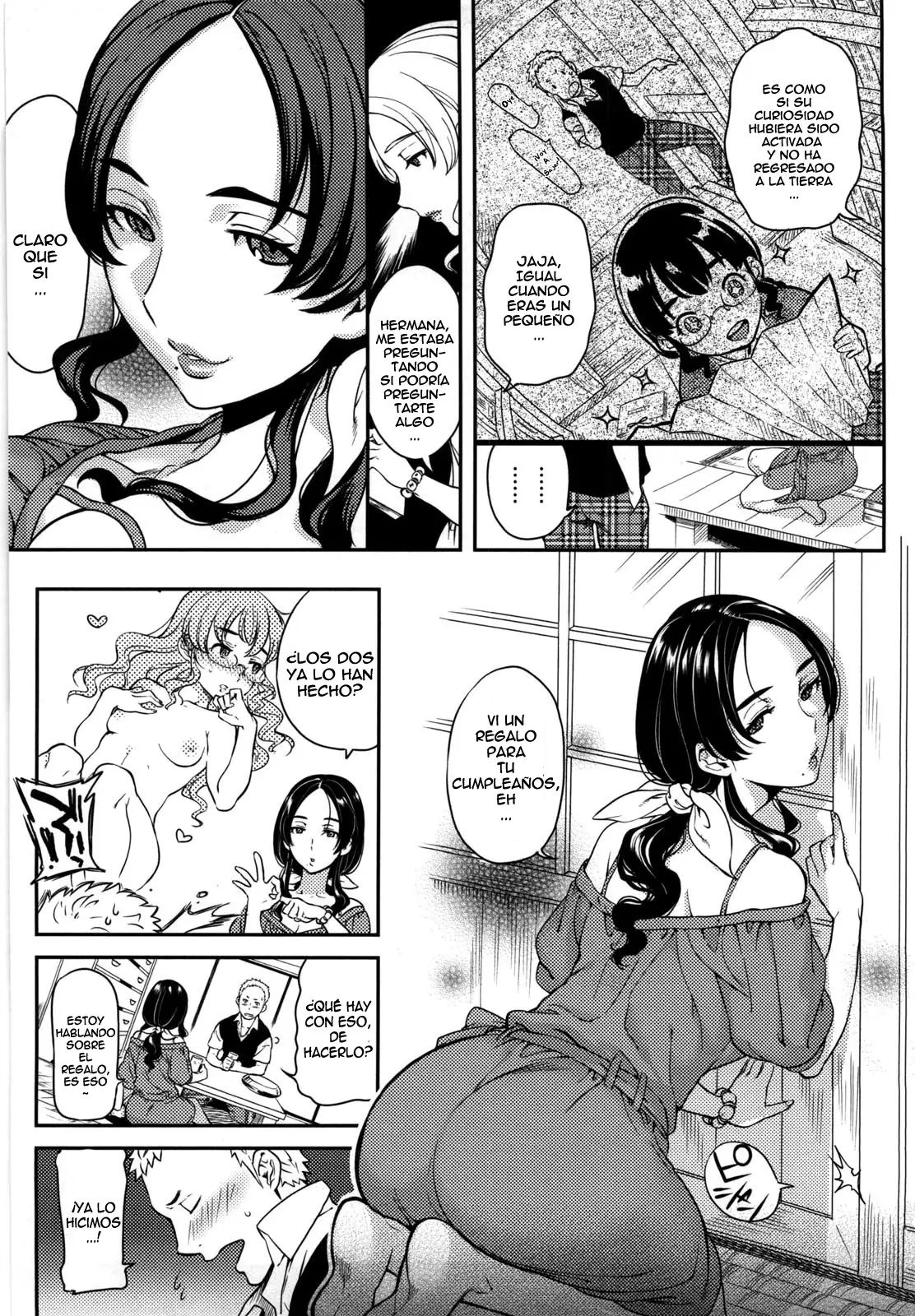 Koibito Rule -For Sweet Lover – 恋人ルール