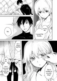 [AHM (Inu-Blade, Lact Mangan)] Kanojo o Nakasenai Youni Suru BK201 no Houhou | BK201's Method To Not Make Her Cry (DARKER THAN BLACK) [English] [Flatopia] [Digital]