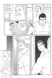 [Gengoroh Tagame] I Cant Tell Anyone [ENG]