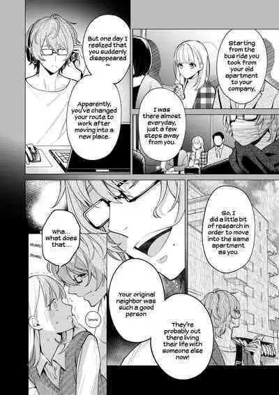 203-gou no Rinjin wa Kagitaba Hitotsu Nokoshite Kieta. | The Neighbor in Room 203 Disappeared Leaving a Key Behind.