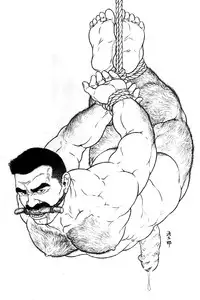 [Gengoroh Tagame][田龟源五郎] Shirogane-no-Hana The Silver Flower vol.1[银之华] [Chinese]