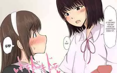 Shiori-chan and Hikaru