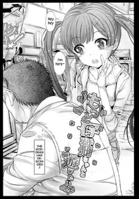 (COMITIA116) [Countack (Kojiki Ohji)] Motto Koneko-chan to Asobitai | I Want To Play With Koneko-chan More [English] [S.T.A.L.K.E.R.]