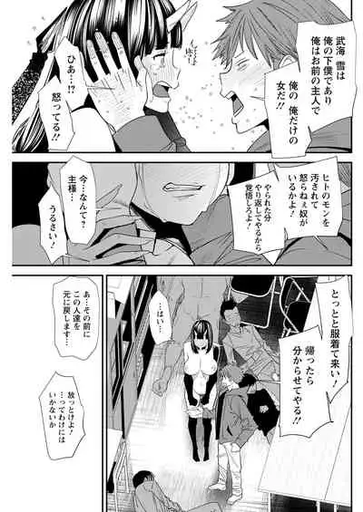 Action Pizazz 2022-04