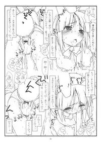 (COMIC1☆3) [bolze. (rit.)] Kyankyan Iwasareru Bunny Mushiritorare-ru+ (Hayate no Gotoku! [Hayate the Combat Butler!])