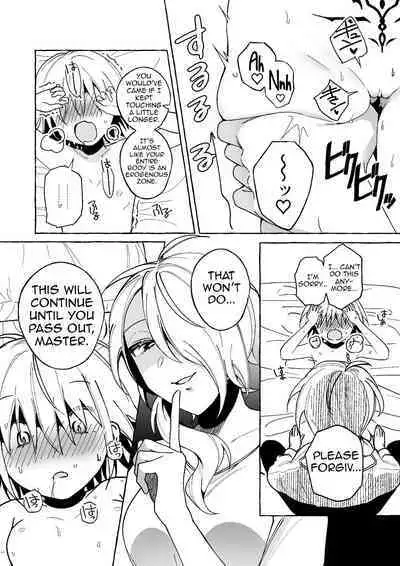 Majo wa Deshi ni Maketa. + Oshioki saretai | The witch that lost to her disciple + I want to get punished