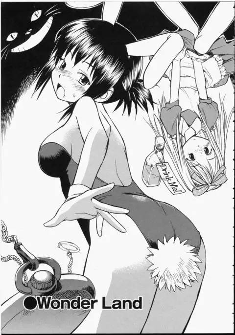 Seifuku Henai - Uniform Devotion