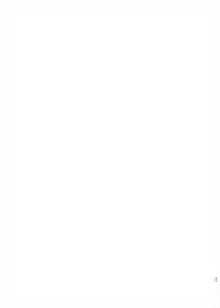 (C93) [Fuantei (Furari, Kome Dorobou)] Anata no Ganbouki (Fate/Grand Order) [Chinese] [黑锅汉化组]