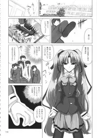 (C70) [Budou Bekkan (Donan)] Burenhiruto-sensei Kansoku Jirai Chitai de Anyo ga Jouzu (Zaregoto)