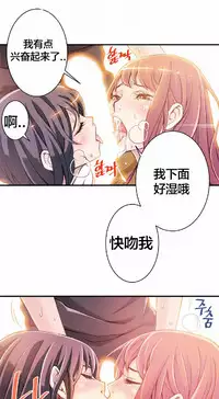 该死的家伙(外卖奇遇记)【中文】