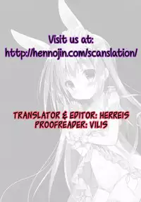 (C90) [CHOCOLATE CUBE (Miwa Futaba)] Chino-chan wa Goshuushin Kokoa√ | Chino-chan is Infatuated with Kokoa√ (Gochuumon wa Usagi desu ka?) [English] {Hennojin}
