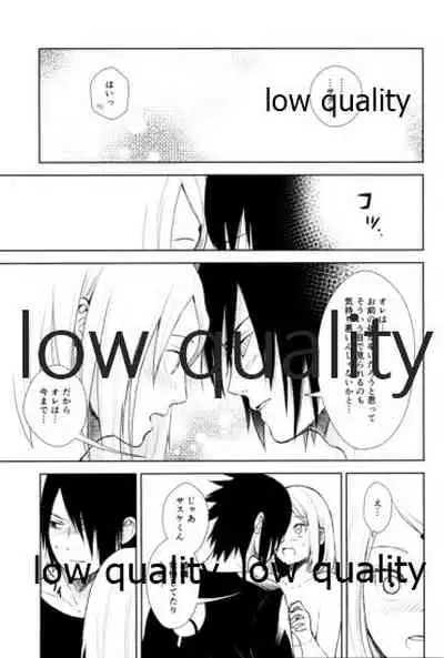 (Zennin Shuuketsu 11) [ref (Kono)] Kotoba ni Dekinai Itoshisa o (Naruto)