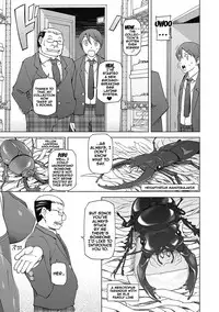 [Miito Shido] Dosukebe Appli [English] {doujins.com} [Digital]