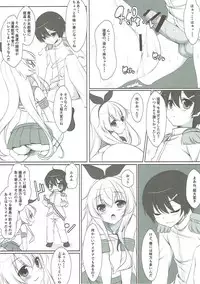 (C91) [Yu-Yu-Tei (Minakami Rinka)] Kashima-san no Houkokusho (Kantai Collection -KanColle-)