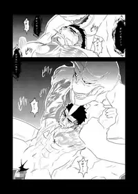 [Sorairo Panda (Yamome)] Moshimo Niwaka Fan ga Chara Ai dake de Manga o Kaite Mitara 2 (Final Fantasy XV)