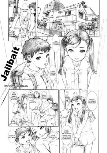 (同人誌) [BLACK SOUSAI STUDIO] BLOOM ROUND.8 (オリジナル)