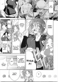 (C68) [Goromenz (Yasui Riosuke)] Luna to Asobou 2 (Mobile Suit Gundam Seed Destiny) [English] [desudesu] {doujin-moe.us}