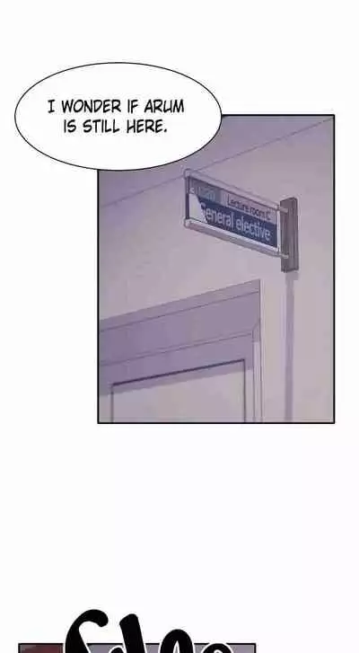 Is There No Goddess in My College? Ch.18/?