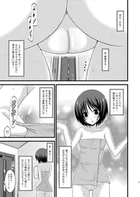 (COMIC1☆6) [valssu (Charu)] Roshutsu Shoujo Yuugi Soushuuhen Chuu