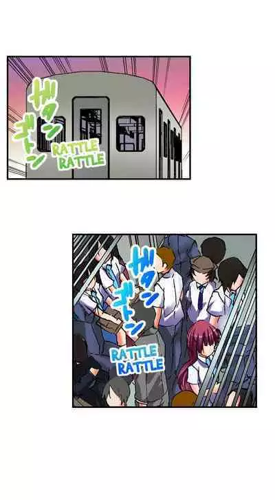 [BURIO] 3… 2… 1… Fuck! (Complete) [English]