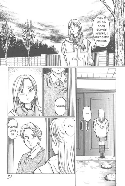 [Manno Rikyuu] Kaoru Tsubomi ~Saigo no Shoujo Ijiri~ | Fragrant Buds ~Toying with little girls~ [English] [SGMJanus]