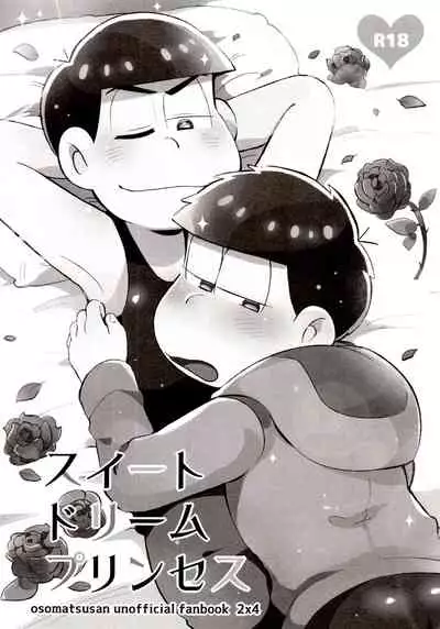 (Kahou wa Nete Matsu Shunmin 2018) [Momoiro-netsuduki (Kisaki Nana)] Momoiro-netsuduki Soushuuhen Sairoku (Osomatsu-san)