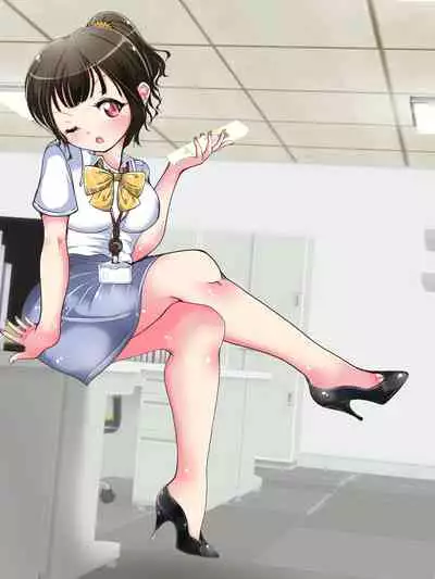 Seifuku OL ni fuma re chau ~tsuRiko senpai wa ashi koki jōzu