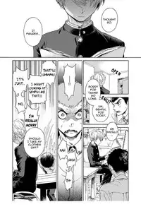 [Arai Yoshimi] Iki o Tomete, Ugokanai de | Hold your breath, and don't move [English] [NijiNiji Nikubou Scans] [Decensored] [Digital]