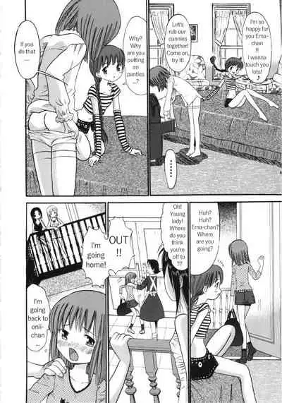 [Ogawa Kanran] Ayakashi no Yakata (Ayakashi no Yakata) [English]