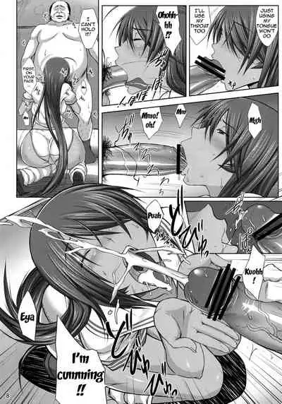 (C83) [Kikuya (Kimura Naoki)] H na Omise no Toku A Kyuu Toushi | H-Class Service From an A-Rank Fighter (Ikkitousen) [English] {Doujins.com}