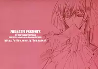 (SC37) [Fuukatei (Yazaki Ryoo)] Hime Yuugi (CODE GEASS: Lelouch of the Rebellion) [English] [BangAQUA]