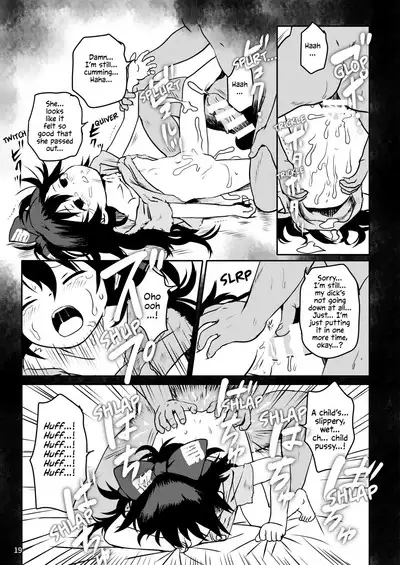 [Komanest (Cock Robin)] Omegumi! Shion-chan! | A Blessing! Shion-chan (Touhou Project) [English] [Solas] [Digital]