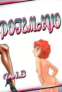 (C65) [Mengerekun (Karakuribee, Yuri Tohru, ZOL)] Potemayo vol. 3 (Detective Conan) [English] [EHCOVE]