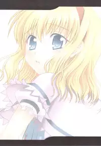 (C75) [IIWAKE-GAISYA (Shingemiya Kyouhei)] Nanairo ni Itazura+α (Touhou Project)