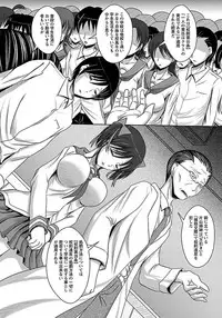 ANGEL Club 2012-02 [Digital]