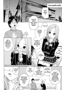 [Shinobu Tanei] Little Stepsister Love Space Ch. 1-7 [English] {Tadanohito}