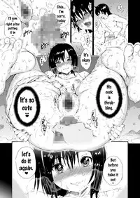 [Amazake Hatosyo-ten (Yoshu Ohepe)] Sweet Popcorn Soushuuhen 2 (Ane Doki) [English] {doujins.com} [Digital]