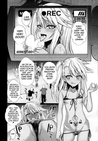 (C93) [40010 1-GO (Shimanto Shisakugata)] Souyuu Reisou 2 (Fate/kaleid liner Prisma Illya) [English] [mongolfier]